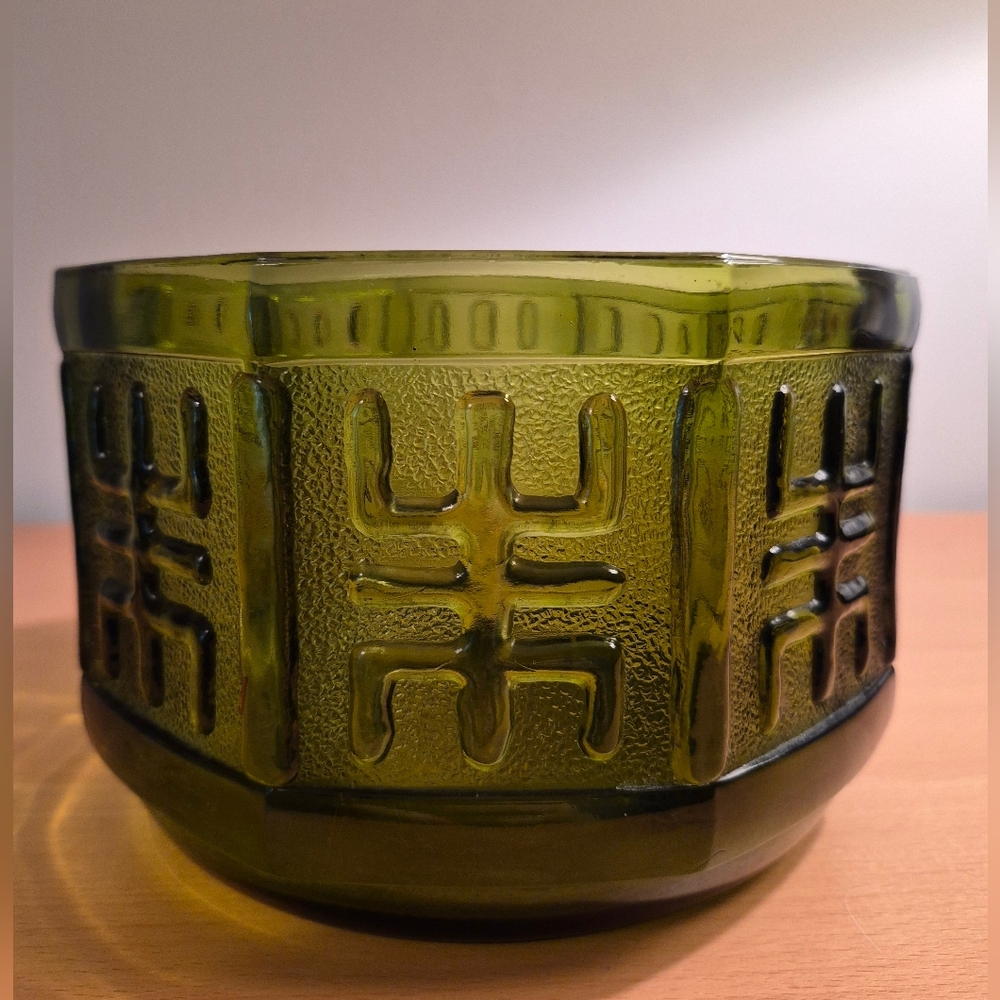 Vintage Indiana glass bowl